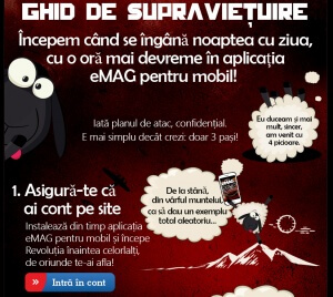 emag-reduceri-preturi