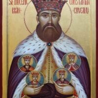 sfintii_martiri_brancoveni