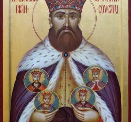 sfintii_martiri_brancoveni