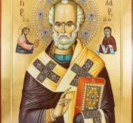 sfantul-ierarh-nicolae